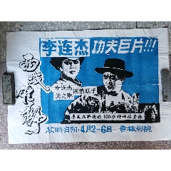 怎么做假联合学院学位证